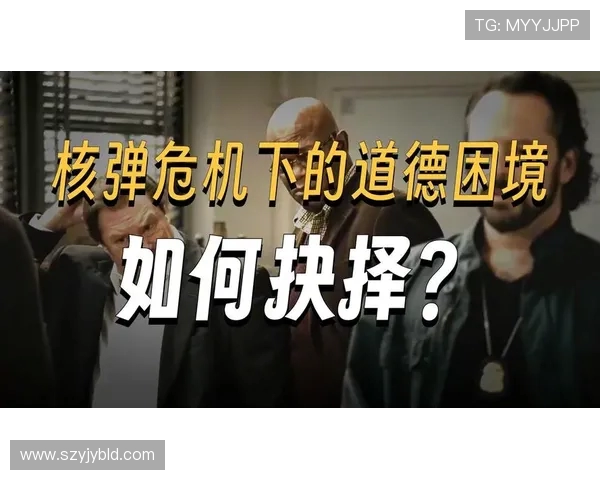 正义与戈多伊的较量揭示了人性深处的道德困境与选择